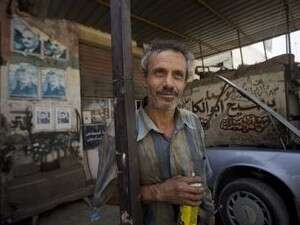 ������� ����� ������ ������.