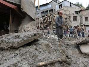 ��� ��������� �����.