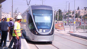 הרכבת הקלה בירושלים הרכבת הקלה בירושלים