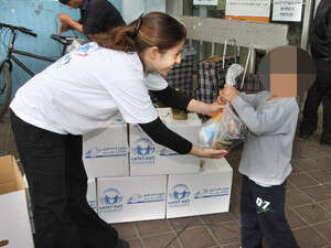 ������ ''���'' ������ �� ���