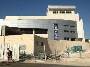 היכל התרבות באריאל. היכל התרבות באריאל.