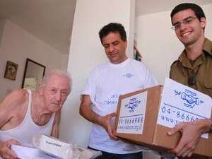 מתנדבי עמותת מתנדבי עמותת