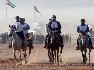 ����� ����� �����