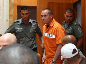 ���� ����� ���� ����� ���� ����� ������, ���� ������ ������.