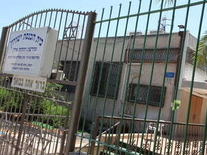 ��� ����� ������ ����� �� ���� ����� ���� ����� 