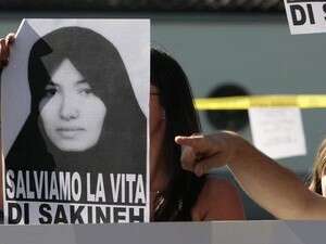 ����� ����� ������ ������ �������.