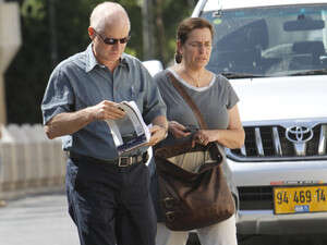 ����� ����� ���� ����� ����� ��� ������