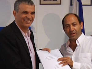 רמי לוי והשר כחלון רמי לוי והשר כחלון