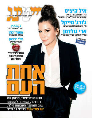 ��� ��������