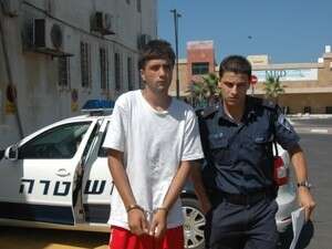 אמיר עטאללה. אמיר עטאללה.