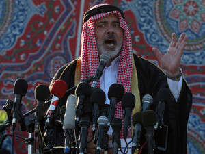 איסמעיל הנייה נואם. איסמעיל הנייה נואם.