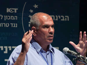 ראש המטה ללוחמה בטרור ניצן נוריאל ראש המטה ללוחמה בטרור ניצן נוריאל