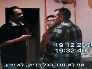 ���� ���� ������. ���� ������ ������� ����