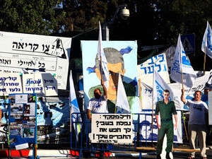 ����� ���� ����.