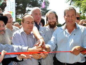 טקס חנוכת המבנה בנצרת עלית טקס חנוכת המבנה בנצרת עלית