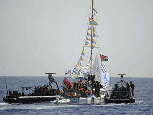 חיל הים עוצר סירה בדרכה לרצועה חיל הים עוצר סירה בדרכה לרצועה