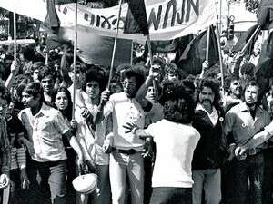 ����� ������� ������� ��� ����