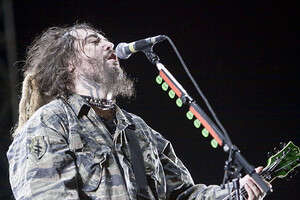 נשמעו טוב. soulfly נשמעו טוב. soulfly
