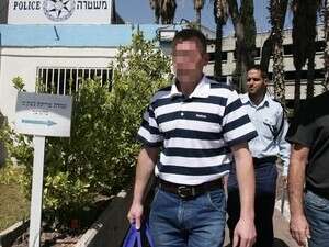 אבי הילדים מגיע לבקרם בבית החולים איכילוב אבי הילדים מגיע לבקרם בבית החולים איכילוב