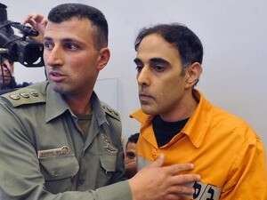 יגאל עמיר בבית משפט. יגאל עמיר בבית משפט.