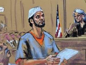 ����� ����� ���� �����