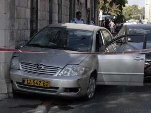 כלי הרכב המעורבים בתאונה בירושלים כלי הרכב המעורבים בתאונה בירושלים