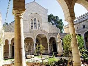 האקול ביבליק האקול ביבליק
