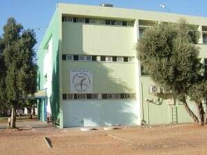 חטיבת הביניים השחר חטיבת הביניים השחר