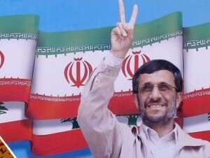 שלט חוצות בלבנון לקראת ביקור אחמדינג'אד שלט חוצות בלבנון לקראת ביקור אחמדינג'אד