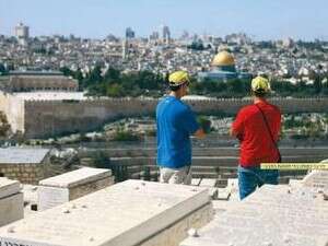המאבטחים של משרד השיכון בהר הזיתים המאבטחים של משרד השיכון בהר הזיתים