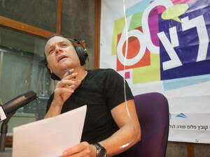 יעקב אילון יעקב אילון