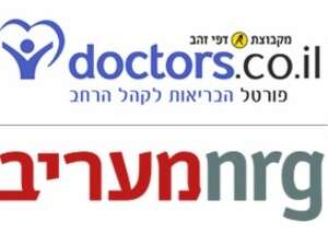 nrg מעריב ודוקטורס nrg מעריב ודוקטורס