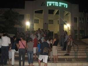 הטקס ברחבת העירייה הטקס ברחבת העירייה