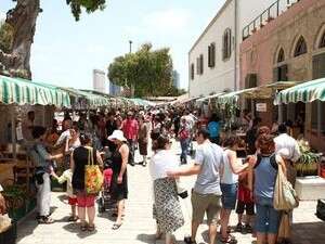 השוק האורגני במתחם התחנה השוק האורגני במתחם התחנה