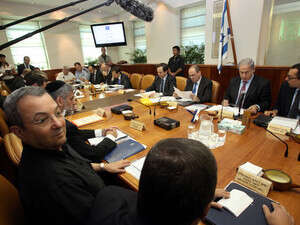 ישיבת ממשלה, עכשיו גם בפייסבוק. ישיבת ממשלה, עכשיו גם בפייסבוק.