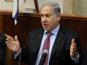 בנימין נתניהו בישיבת הממשלה בנימין נתניהו בישיבת הממשלה