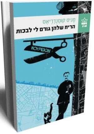 ���� ���� ���� �� �����