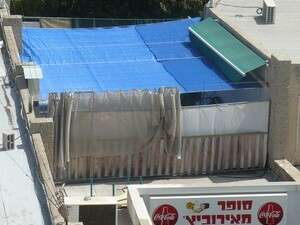 הגן המאולתר ברחוב בראלי הגן המאולתר ברחוב בראלי