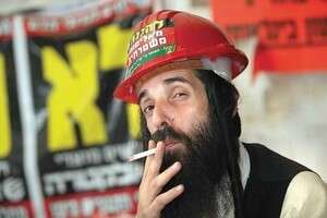 יואליש קרויס יואליש קרויס