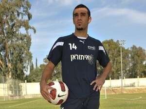 עמאשה. ניתק קשר עם קרוב משפחתו עמאשה. ניתק קשר עם קרוב משפחתו