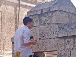 ���� ���� �� ����� ����� ����� �������