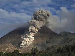 הר הגעש מראפי. הר הגעש מראפי.