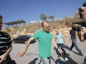 ��������, ���� ����� �����