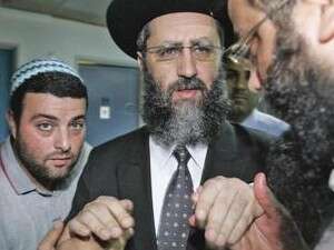 הרב דוד יוסף הרב דוד יוסף