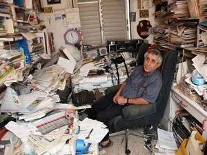 ����� ���� �����