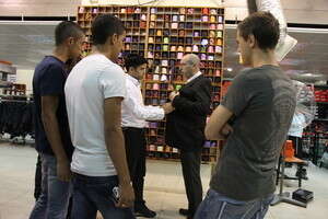 סיור בגמ סיור בגמ