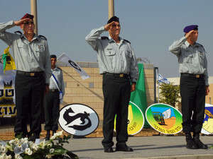 ��� ����� ���� ����� ���