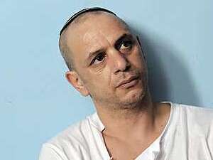 שמעון איפרגן שמעון איפרגן