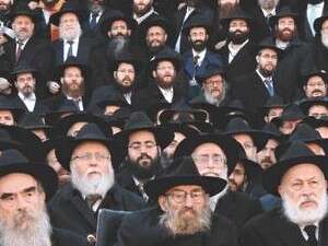 כינוס השלוחים כינוס השלוחים