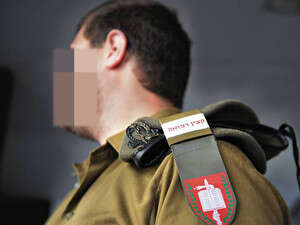 סגן ויליאם סגן ויליאם
